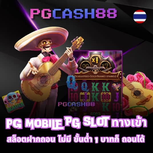 สล็อต777ฟรีเครดิต